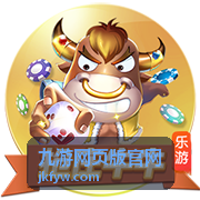 九游网页版官网多人组队玩法封面